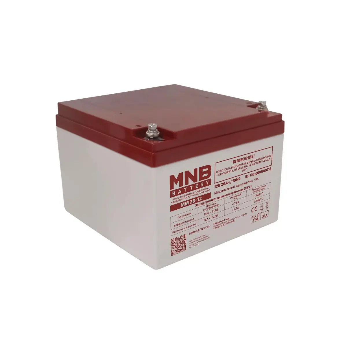 Аккумуляторная батарея MNB Battery MM 28-12