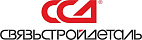 Связьстройдеталь (ССД)